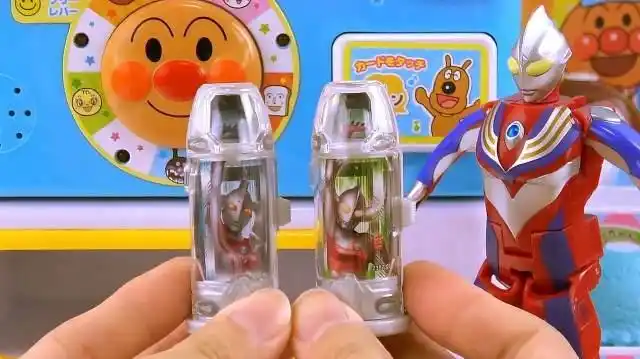 迪迦奥特曼买食玩出现奥特胶囊奇趣蛋迷你人偶