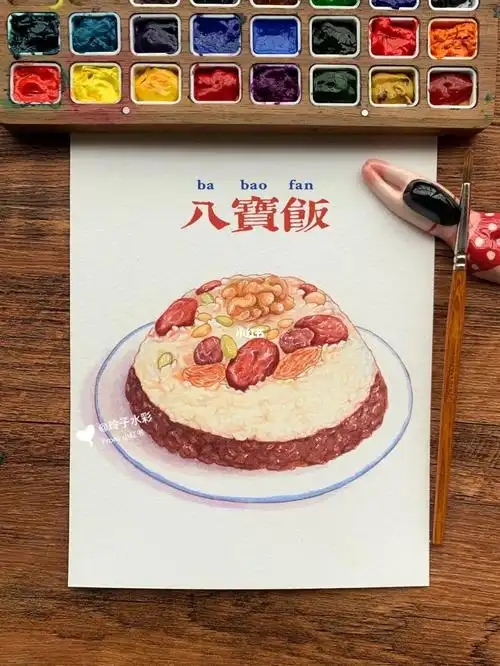钢笔淡彩水彩美食插画甜甜蜜蜜八宝饭