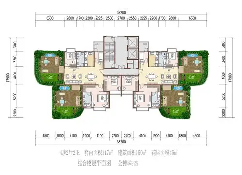 第四代住房-庭院房