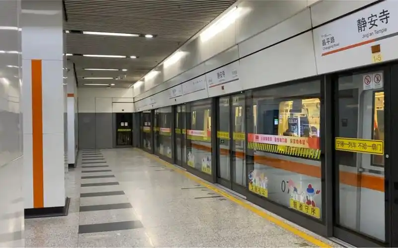 【上海地铁】7号线07a01型列车静安寺站出站