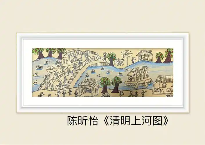 秋季色彩班作品清明上河图