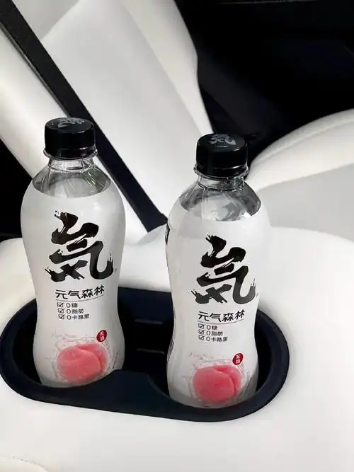 元气森林白桃无糖气泡水280ml*12瓶9015.