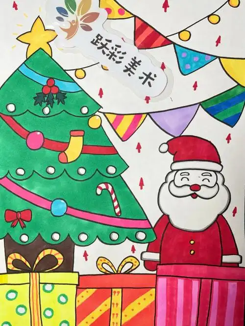 圣诞节儿童画课件  #圣诞节创意手工制作  #儿童画  #马克笔  #创意