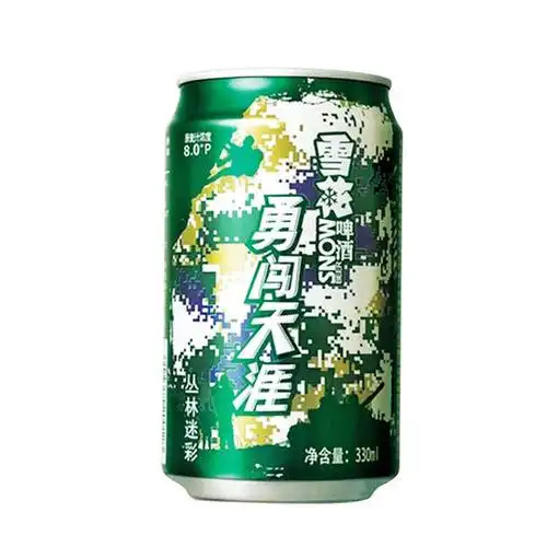 雪花勇闯天涯丛林迷彩8啤酒330ml听