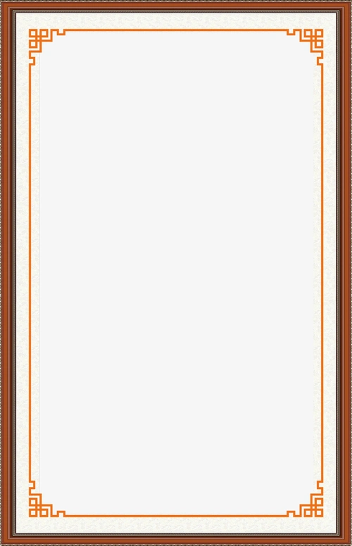 中国风古典窗框样式边框