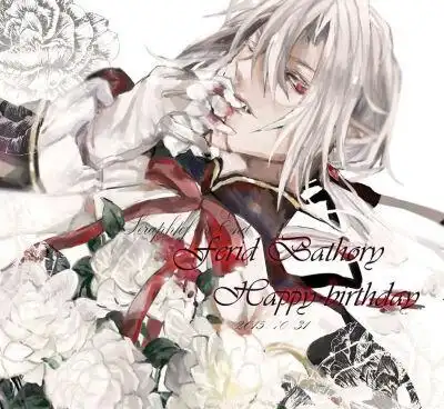 终结的炽天使,费里德·巴特利