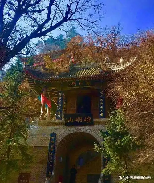 崆峒山是中国道教名山之一,位于甘肃省平凉市,其主要景点包括