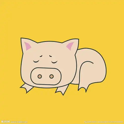 生肖猪设计图__其他_动漫动画_设计图库_昵图网nipic.com