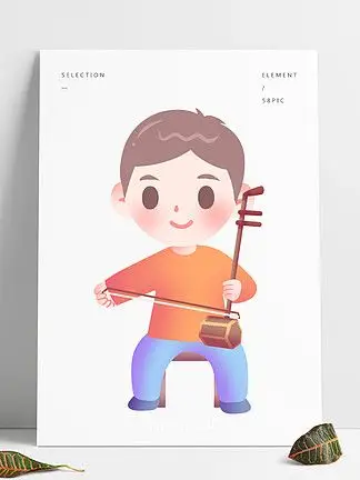 77音乐节时尚线稿描边撞色二胡乐器手绘插画音乐节时尚线稿描边撞色