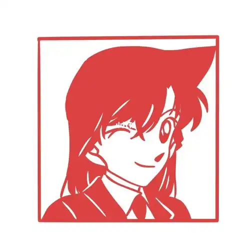 刻纸底稿毛利兰