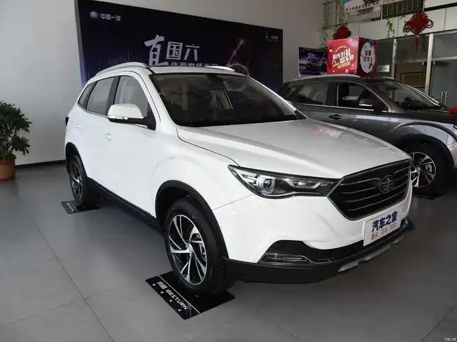 奔腾x40降至冰点仅458万起