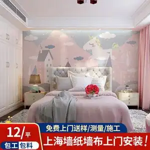 凯蒂猫壁纸卡通卧室背景环保无甲醛儿童房间女童女孩公主粉色墙纸