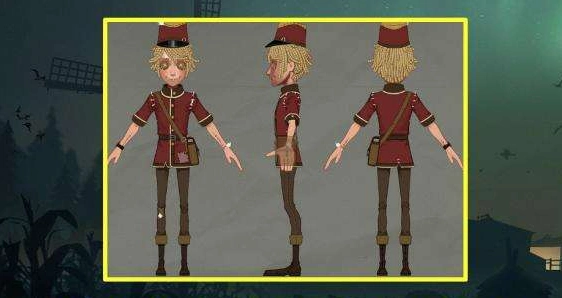 第五人格求生者邮差上线时间一览