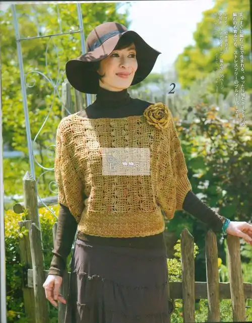 【转载】1549——素染——横钩蝙蝠衫