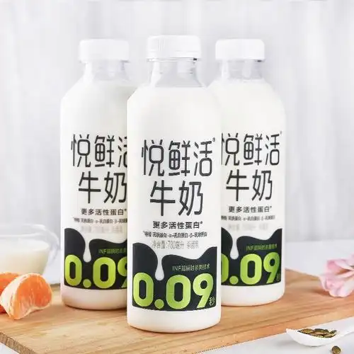 君乐君乐宝宝悦鲜活牛奶牛乳纯牛奶学生儿童营养低温奶