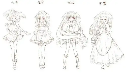 12星座少女简笔画古装,教你画十二星座公主,十二星座谁长大了最美加载