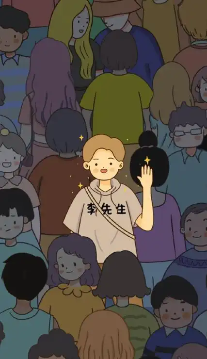 情侣锁屏壁纸一人一张可爱一秒暴瘦快乐加倍