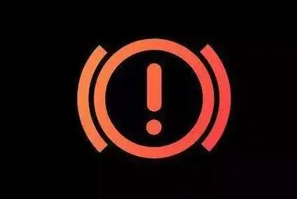 刹车系统故障指示灯