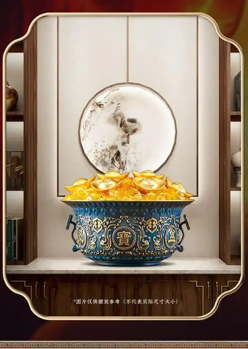 聚善缘全铜聚宝盆招财摆件店铺开业乔迁礼品办公室客厅摆件家居电视柜