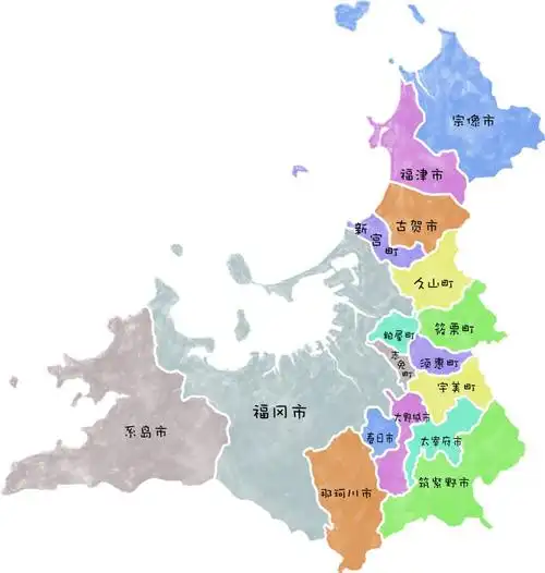 福冈上镜之旅 ~尽享历史&美食之旅