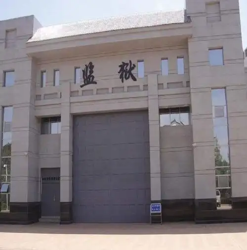 安徽吉运祥周口监狱门驻马店监狱门广州监狱门防暴隔离