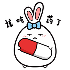 萌萌的墩墩兔动态表情