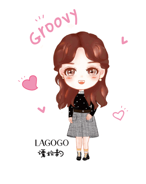 67哇塞女孩! 谭松韵q版卡通形象萌翻我