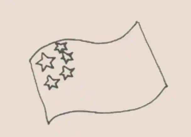 绘画教程五星红旗迎风飘扬孩子们会画国旗了吗