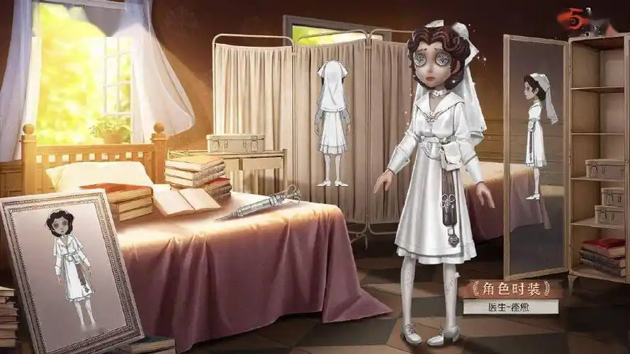 第五人格小提琴家医生溯洄系列时装即将上线