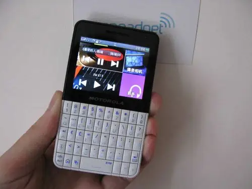 直板全键盘新机 摩托罗拉ex223美图赏-手机图片-手机中国