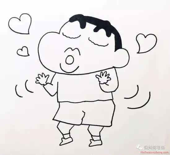 蜡笔小新简笔画分步骤画法教学2