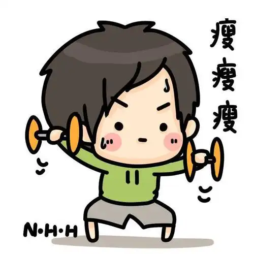 新一轮牛轰轰情侣头像之减肥篇( )