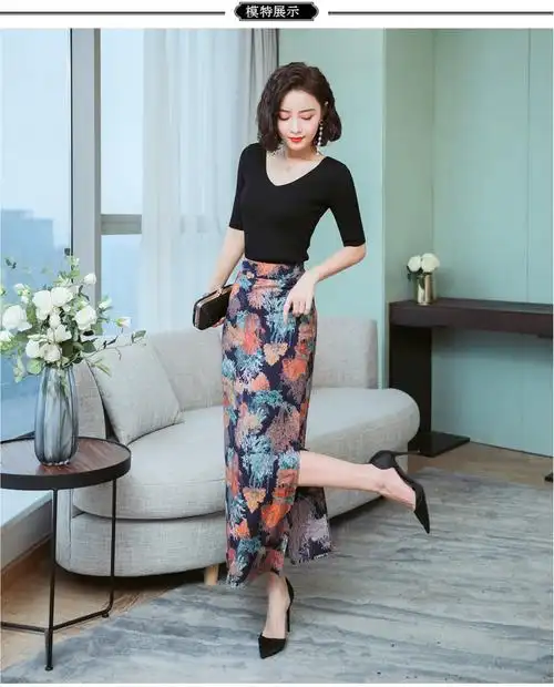 一步裙半身裙长款女夏季高腰显瘦半身长裙垂感洋气旗袍半裙直筒花裙