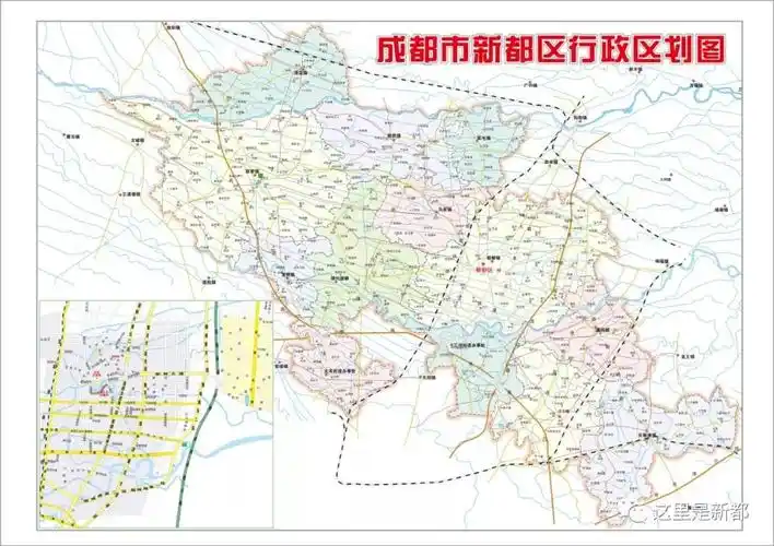 为什么是新都区?