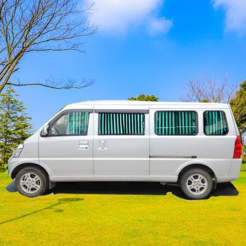 五菱荣光加长版荣光v之光63766390面包车专用汽车窗帘遮阳帘防晒