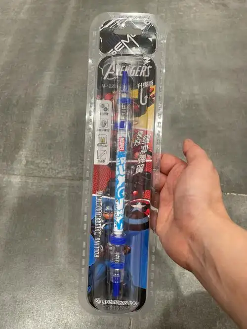 智高m1229漫威联盟转转笔