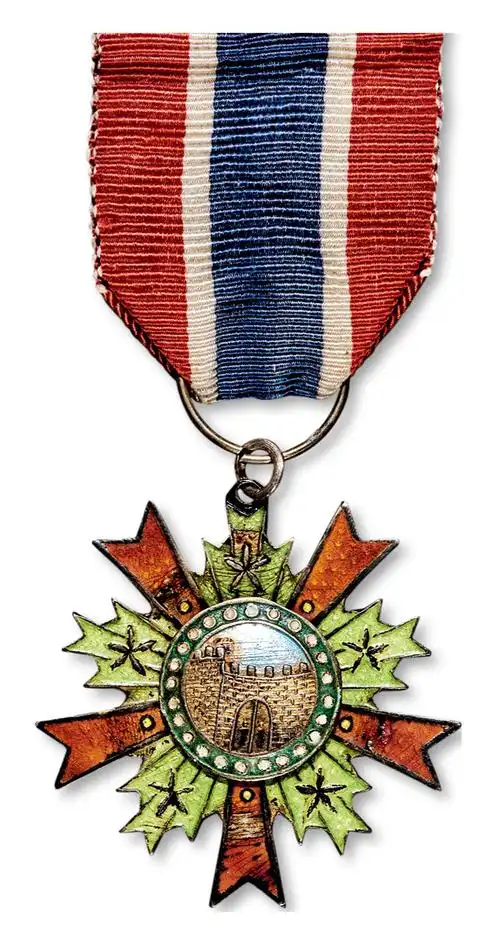 9758 国民政府甘城甲种一等奖章