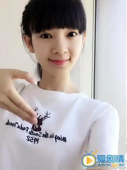 陈瑶个人资料简介_陈瑶照片写真_剧照_个人经历_明星榜_7k7k剧情网