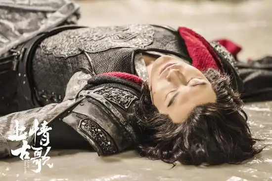 《上古情歌》宋茜疯魔血染上古 老乡对戏引爆笑