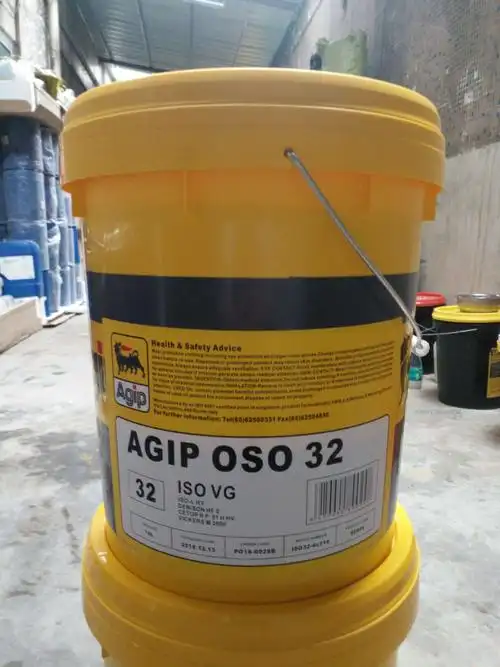 agip阿吉普动力宝oso s32 s46# s68号vg无灰无锌抗磨液压润滑油