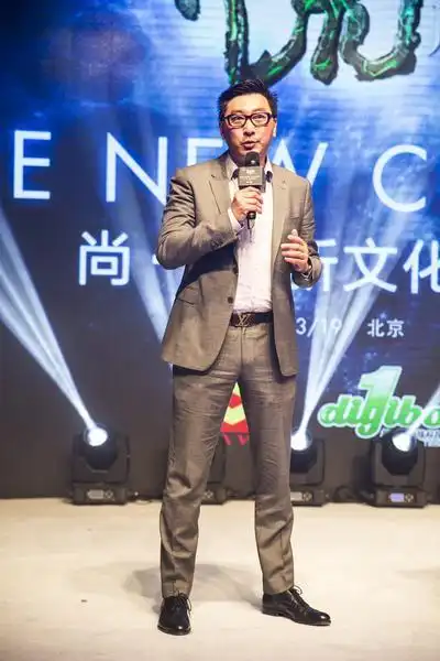 华谊兄弟时尚董事总经理赵磊畅谈网络化思维,推出"尚游"理念