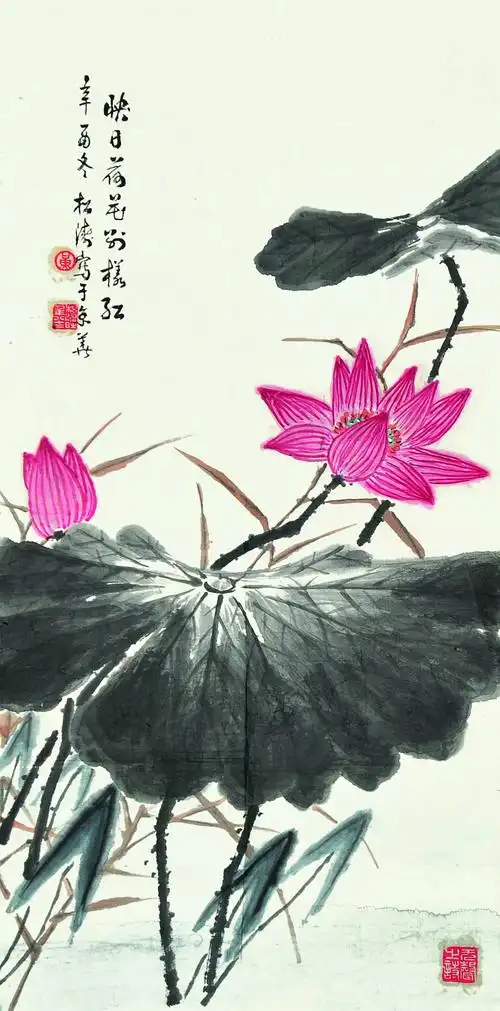 黄松涛 映日荷花