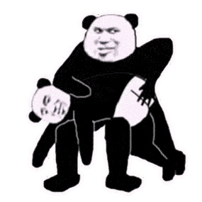 贱兮兮的熊猫头表情包_微信