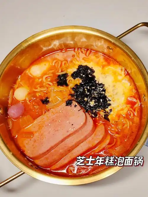 今日晚餐韩式芝士年糕泡面馋哭隔壁小孩