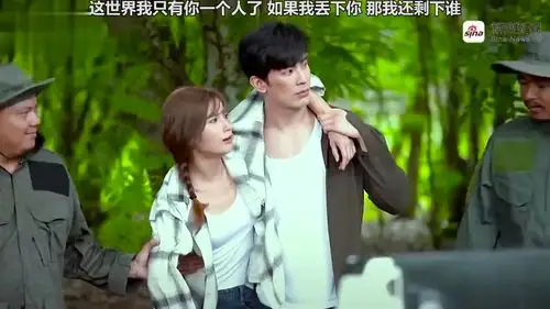 泰剧tono&nychaa第三集(3-5)生肉