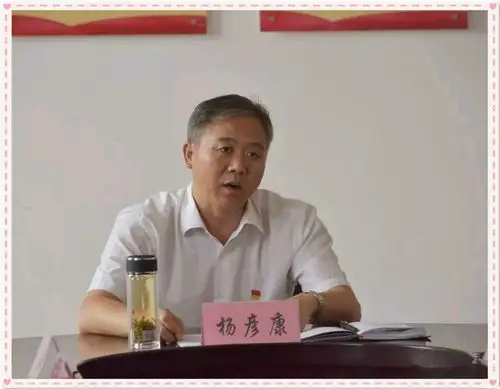 垣曲县委书记杨彦康对全县扫黑除恶专项斗争工作进行调研