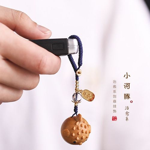 檀香木diy创意爱生气的小河豚可爱百搭包包手机链汽车钥匙扣挂件