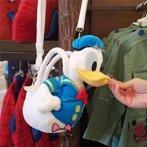 上海迪士尼乐园 国内代购游泳唐老鸭公仔毛绒卡通斜挎包公仔包