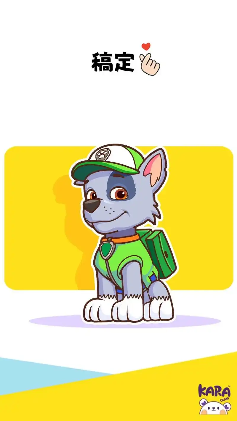 #简笔画 汪汪队灰灰简笔画 汪汪队立大功 小狗灰灰简笔画教程 - 抖音