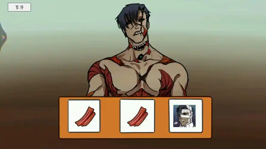 游戏名:像素男友